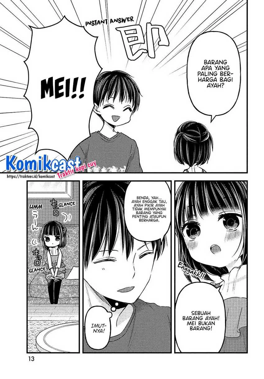 Halaman 11 — Uchi wa Wakarete Kurashiteru Chapter 6