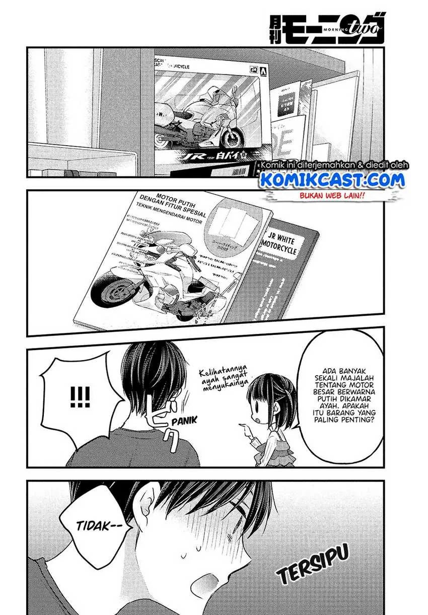 Halaman 12 — Uchi wa Wakarete Kurashiteru Chapter 6