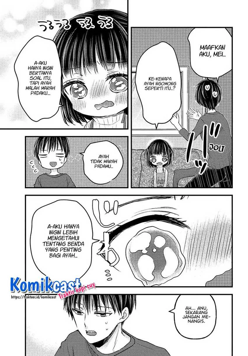 Halaman 15 — Uchi wa Wakarete Kurashiteru Chapter 6