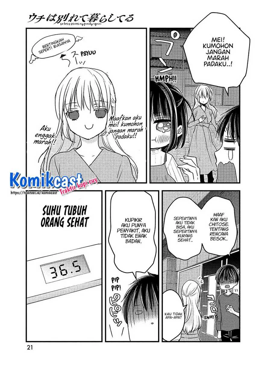 Halaman 19 — Uchi wa Wakarete Kurashiteru Chapter 6