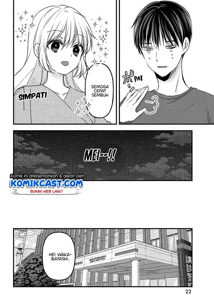Halaman 20 — Uchi wa Wakarete Kurashiteru Chapter 6