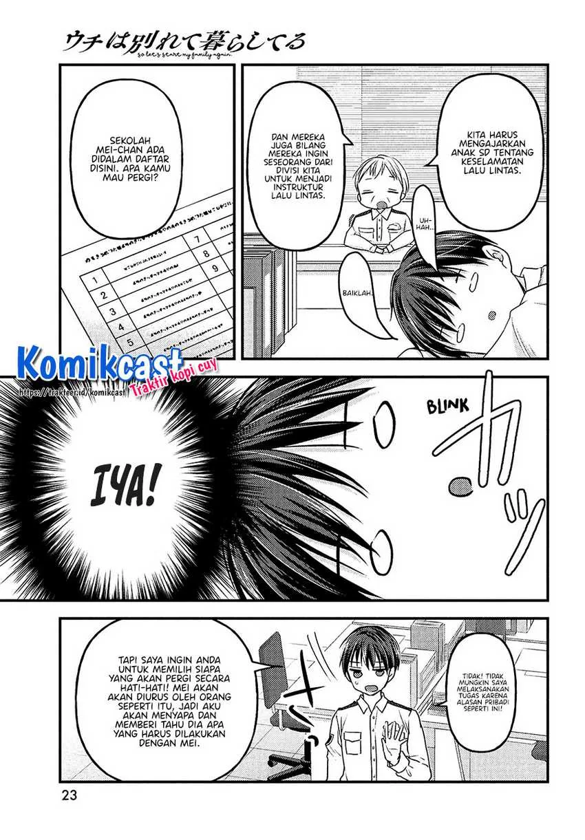 Halaman 21 — Uchi wa Wakarete Kurashiteru Chapter 6