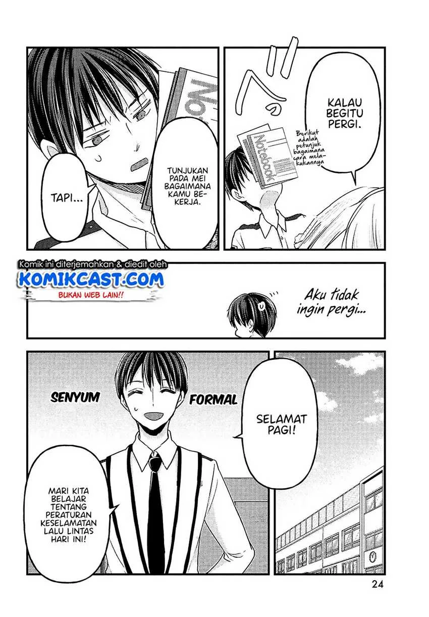 Halaman 22 — Uchi wa Wakarete Kurashiteru Chapter 6