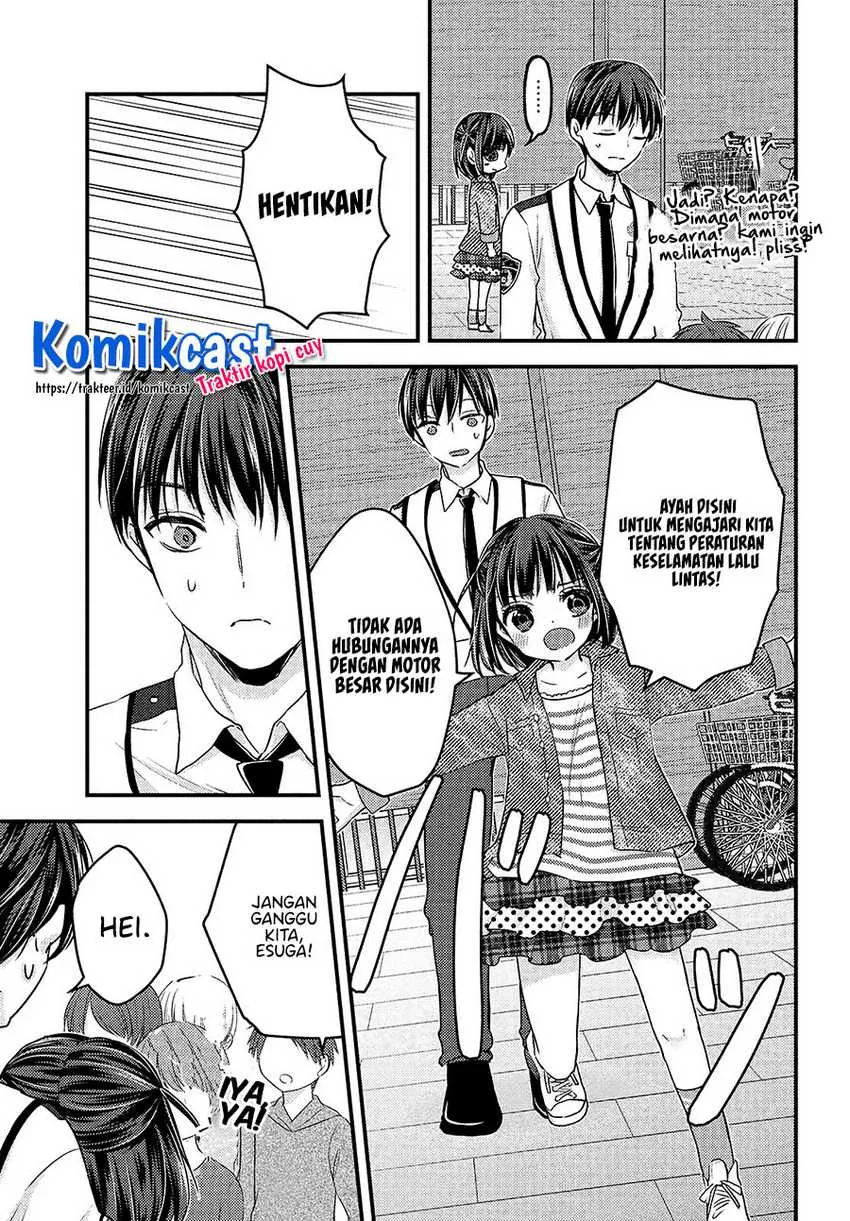 Halaman 25 — Uchi wa Wakarete Kurashiteru Chapter 6