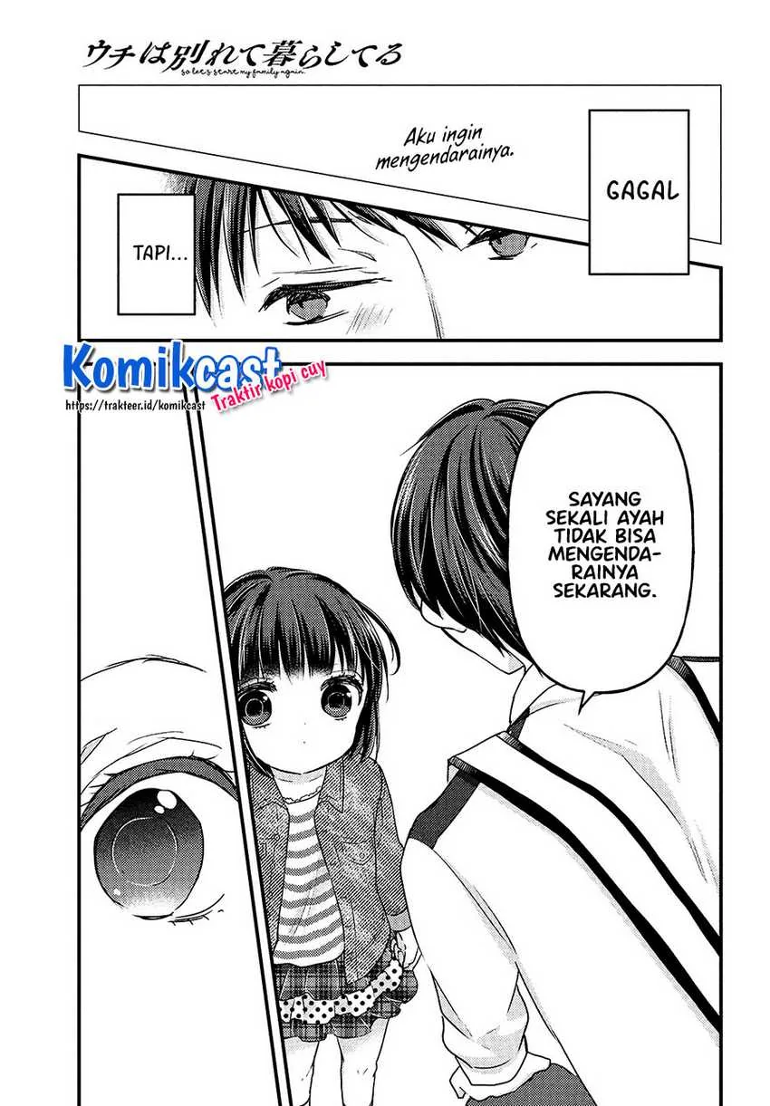 Halaman 27 — Uchi wa Wakarete Kurashiteru Chapter 6