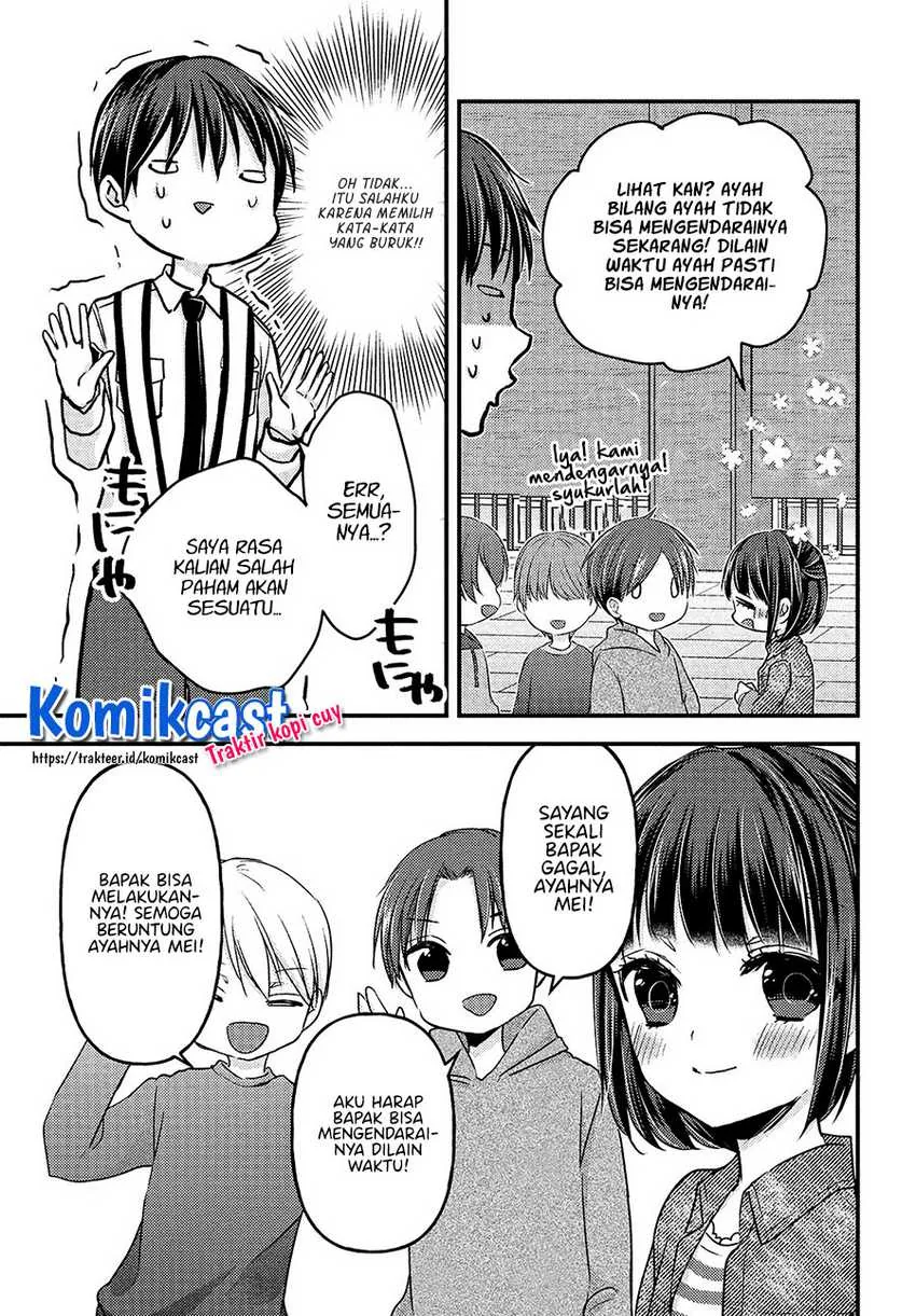 Halaman 29 — Uchi wa Wakarete Kurashiteru Chapter 6