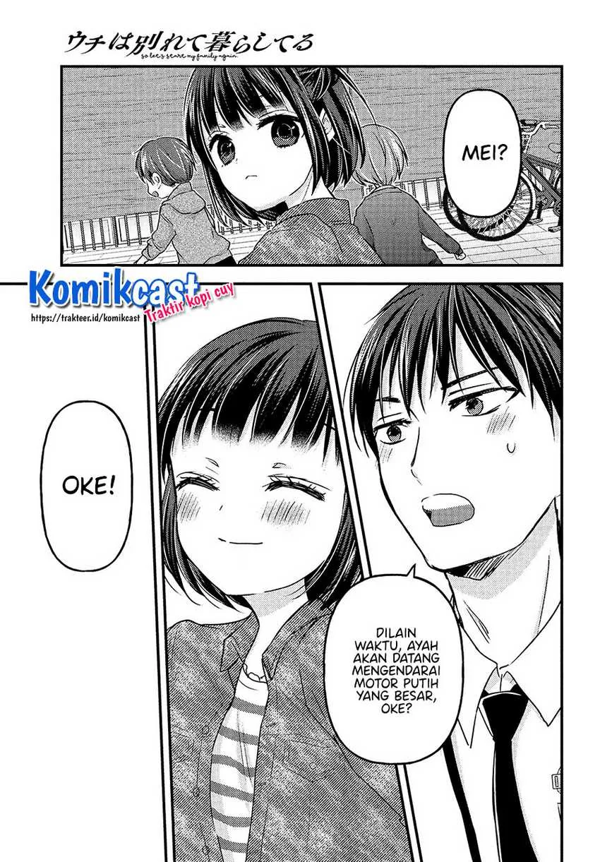 Halaman 31 — Uchi wa Wakarete Kurashiteru Chapter 6