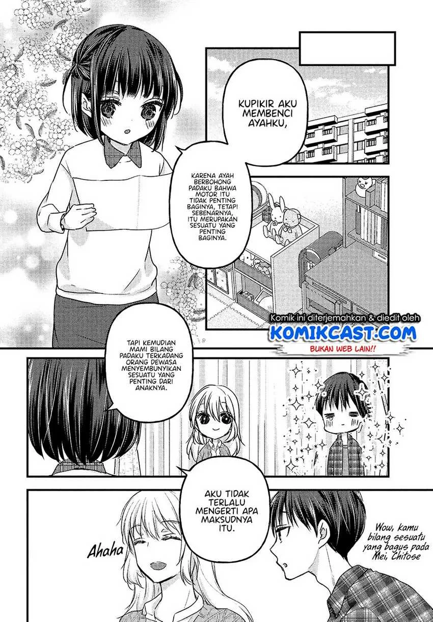 Halaman 32 — Uchi wa Wakarete Kurashiteru Chapter 6