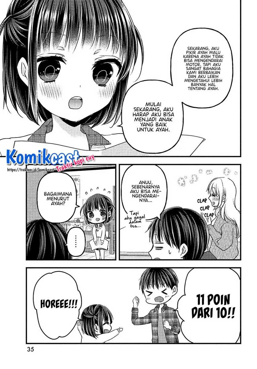Halaman 33 — Uchi wa Wakarete Kurashiteru Chapter 6