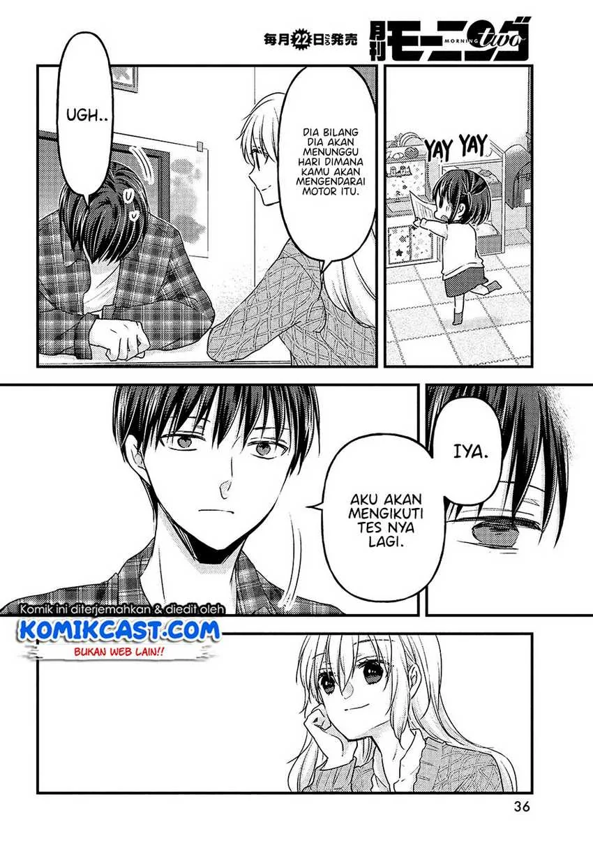 Halaman 34 — Uchi wa Wakarete Kurashiteru Chapter 6