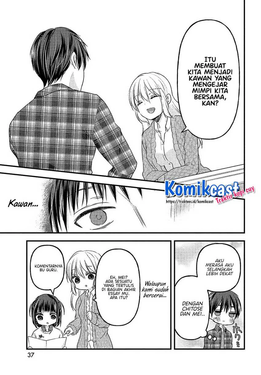 Halaman 35 — Uchi wa Wakarete Kurashiteru Chapter 6
