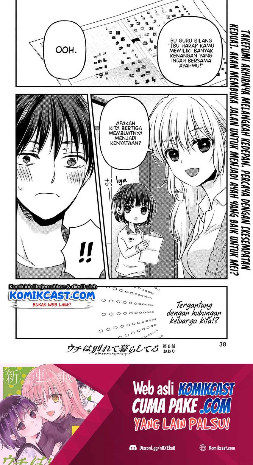 Halaman 36 — Uchi wa Wakarete Kurashiteru Chapter 6