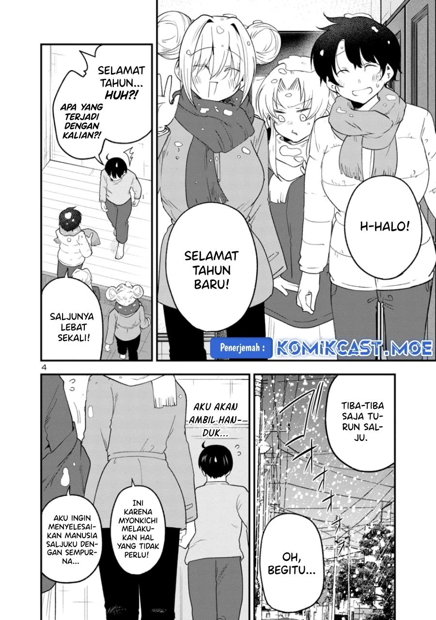 Halaman 4 — Meika-san wa Oshikorosenai Chapter 147