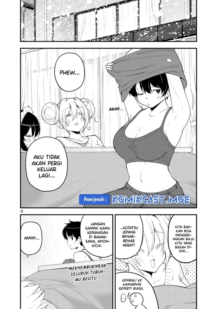 Halaman 5 — Meika-san wa Oshikorosenai Chapter 147