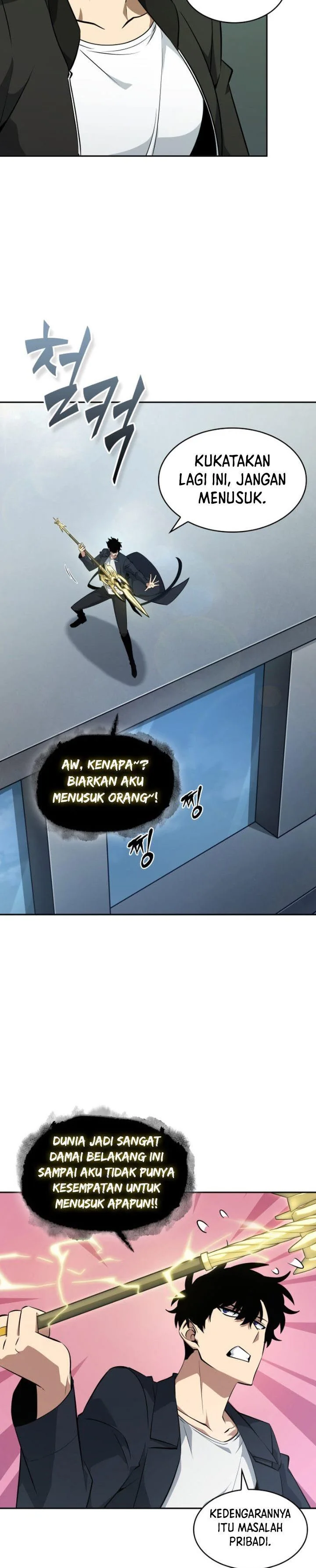 Halaman 17 — Tomb Raider King Chapter 405