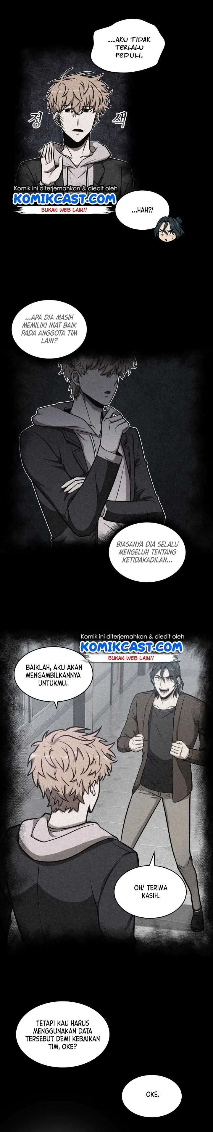 Halaman 5 — Tomb Raider King Chapter 201