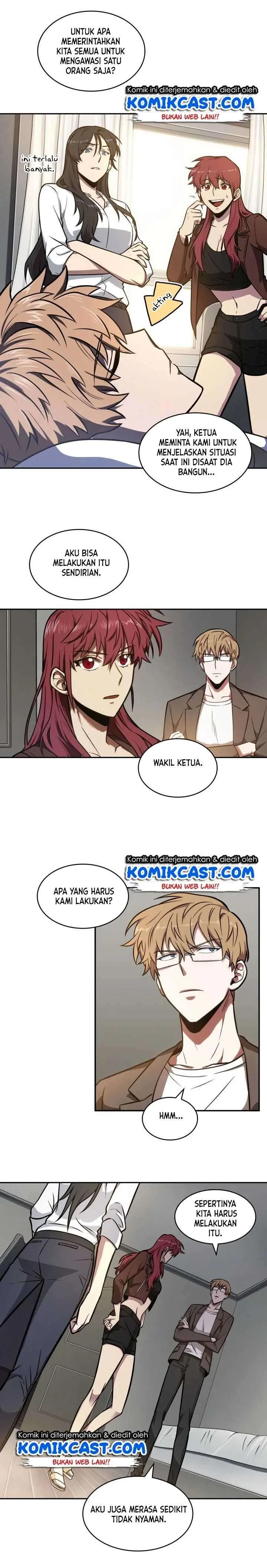 Halaman 12 — Tomb Raider King Chapter 201