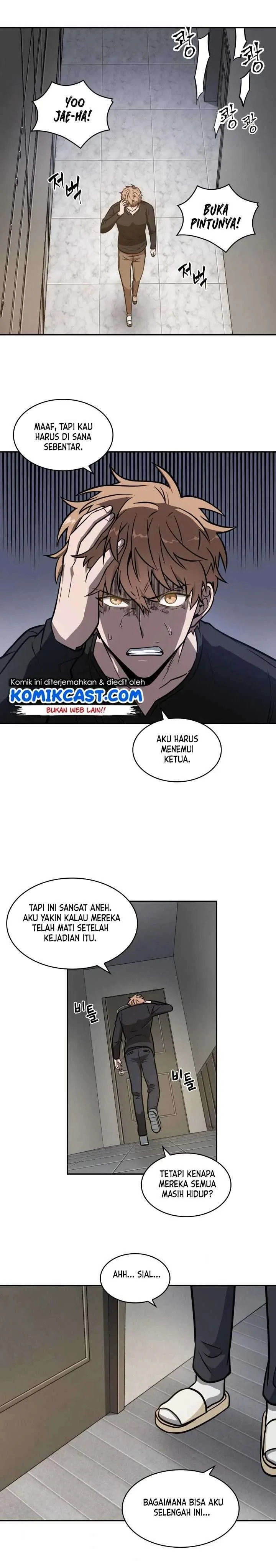 Halaman 17 — Tomb Raider King Chapter 201