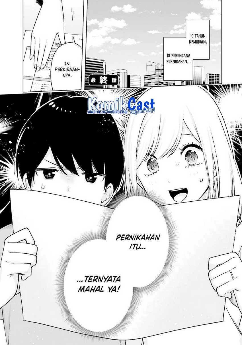 Halaman 3 — Otaku ni Otoku na Gal Gurashi Chapter 20