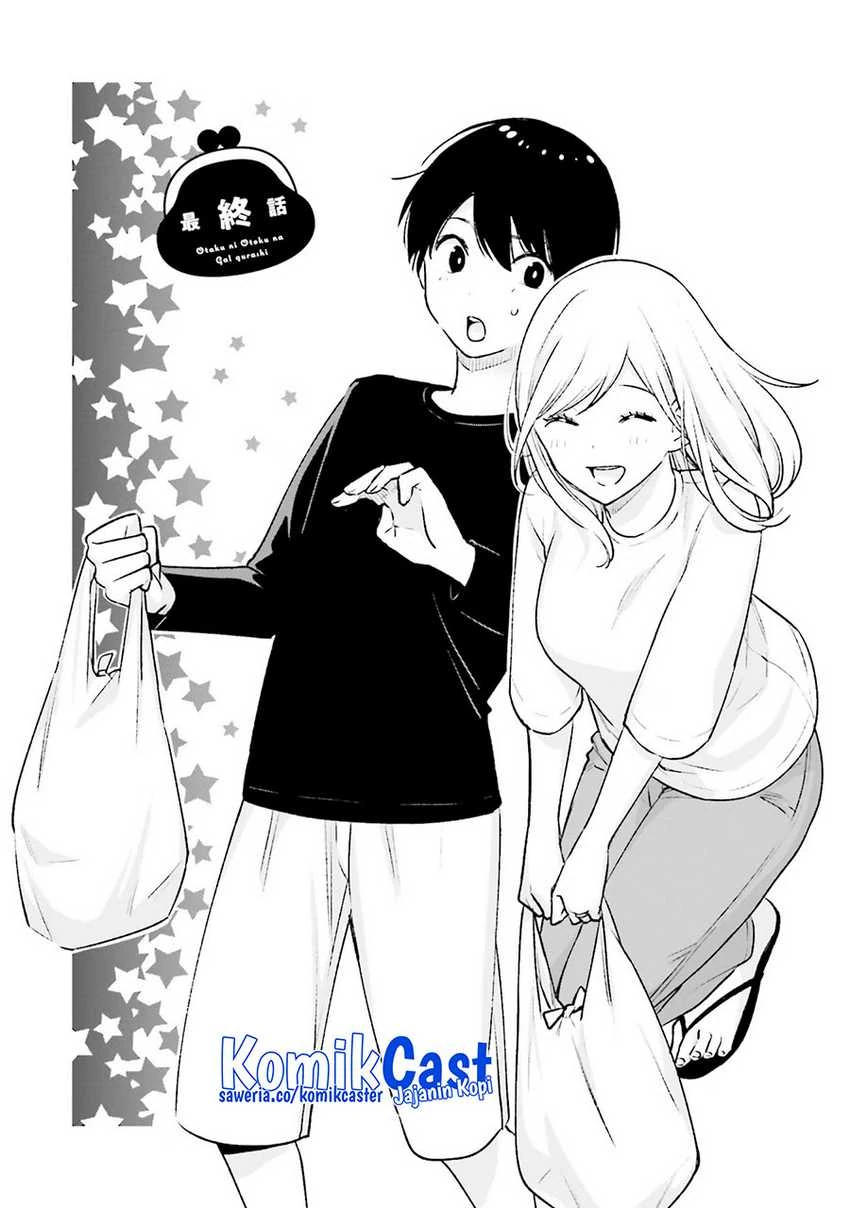Halaman 4 — Otaku ni Otoku na Gal Gurashi Chapter 20