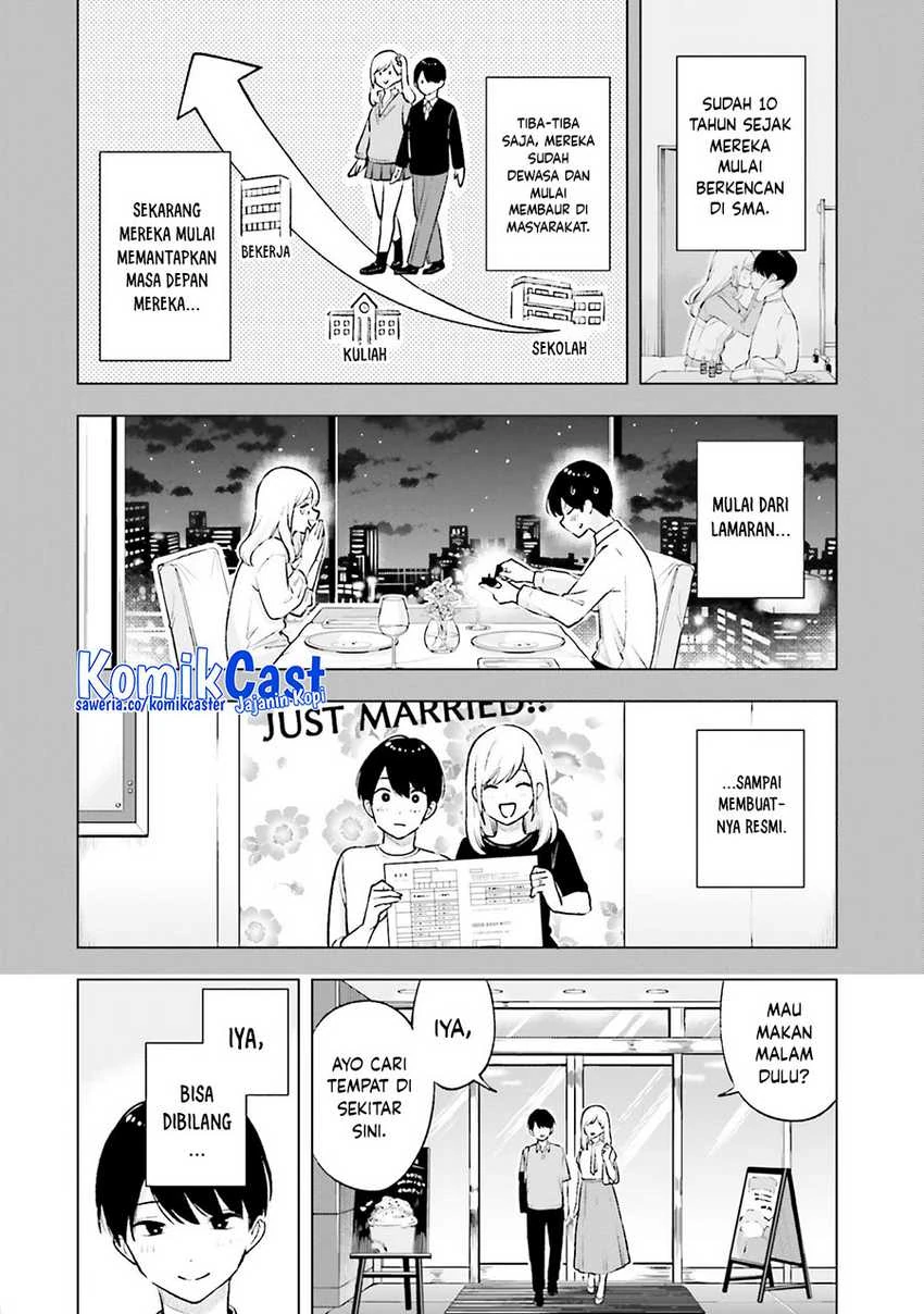 Halaman 5 — Otaku ni Otoku na Gal Gurashi Chapter 20
