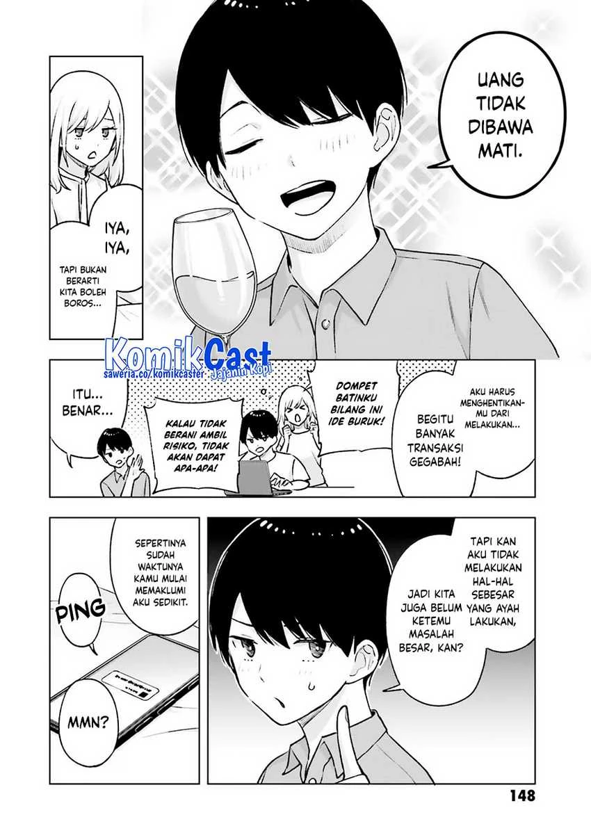 Halaman 7 — Otaku ni Otoku na Gal Gurashi Chapter 20