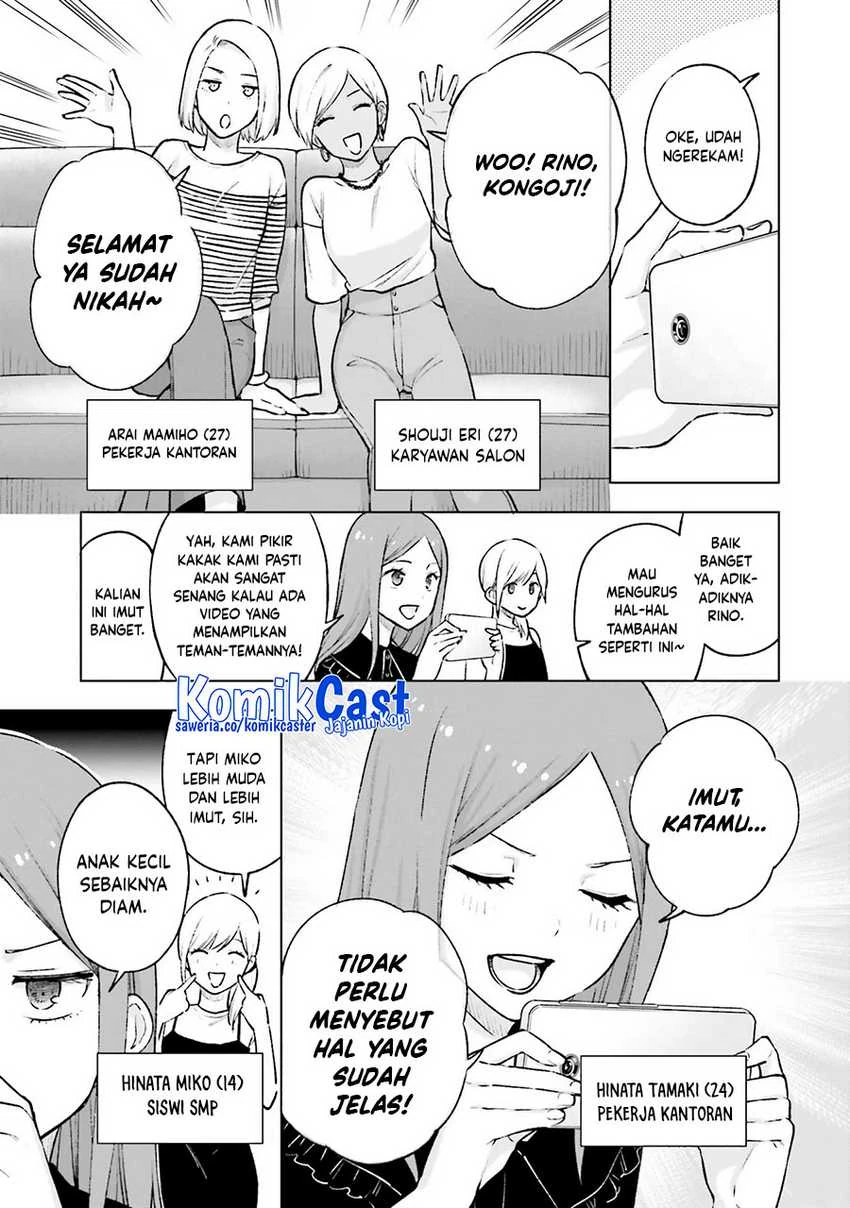 Halaman 14 — Otaku ni Otoku na Gal Gurashi Chapter 20