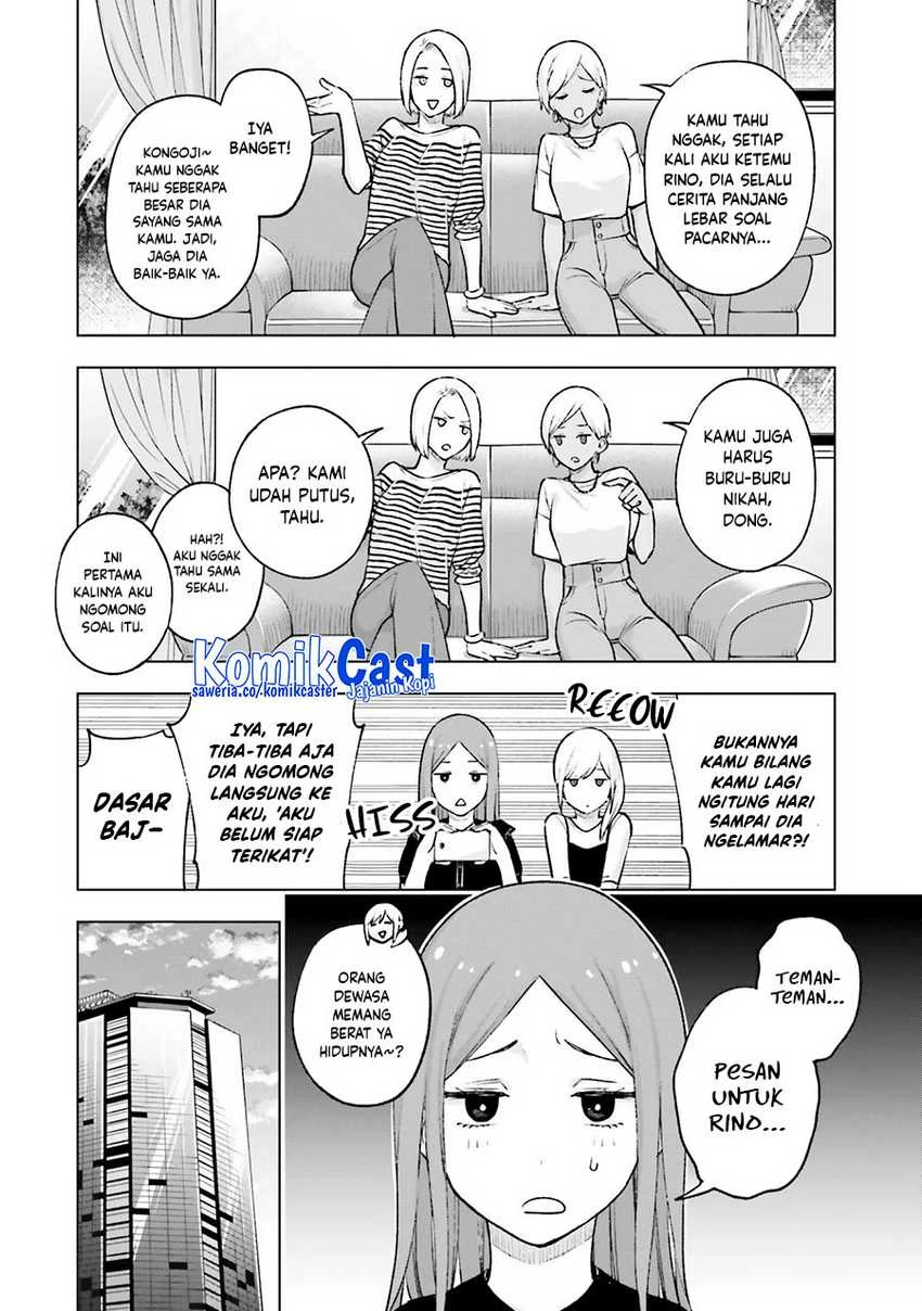 Halaman 15 — Otaku ni Otoku na Gal Gurashi Chapter 20