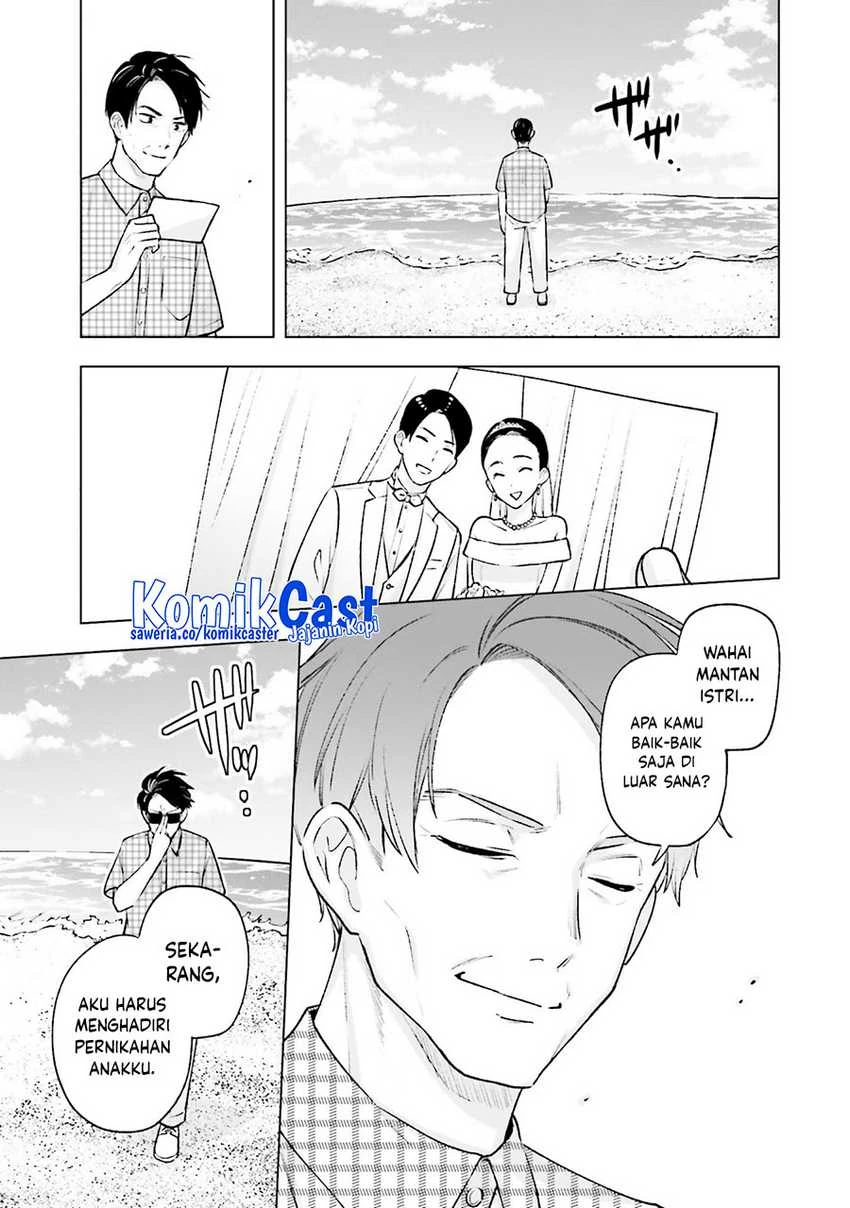 Halaman 18 — Otaku ni Otoku na Gal Gurashi Chapter 20