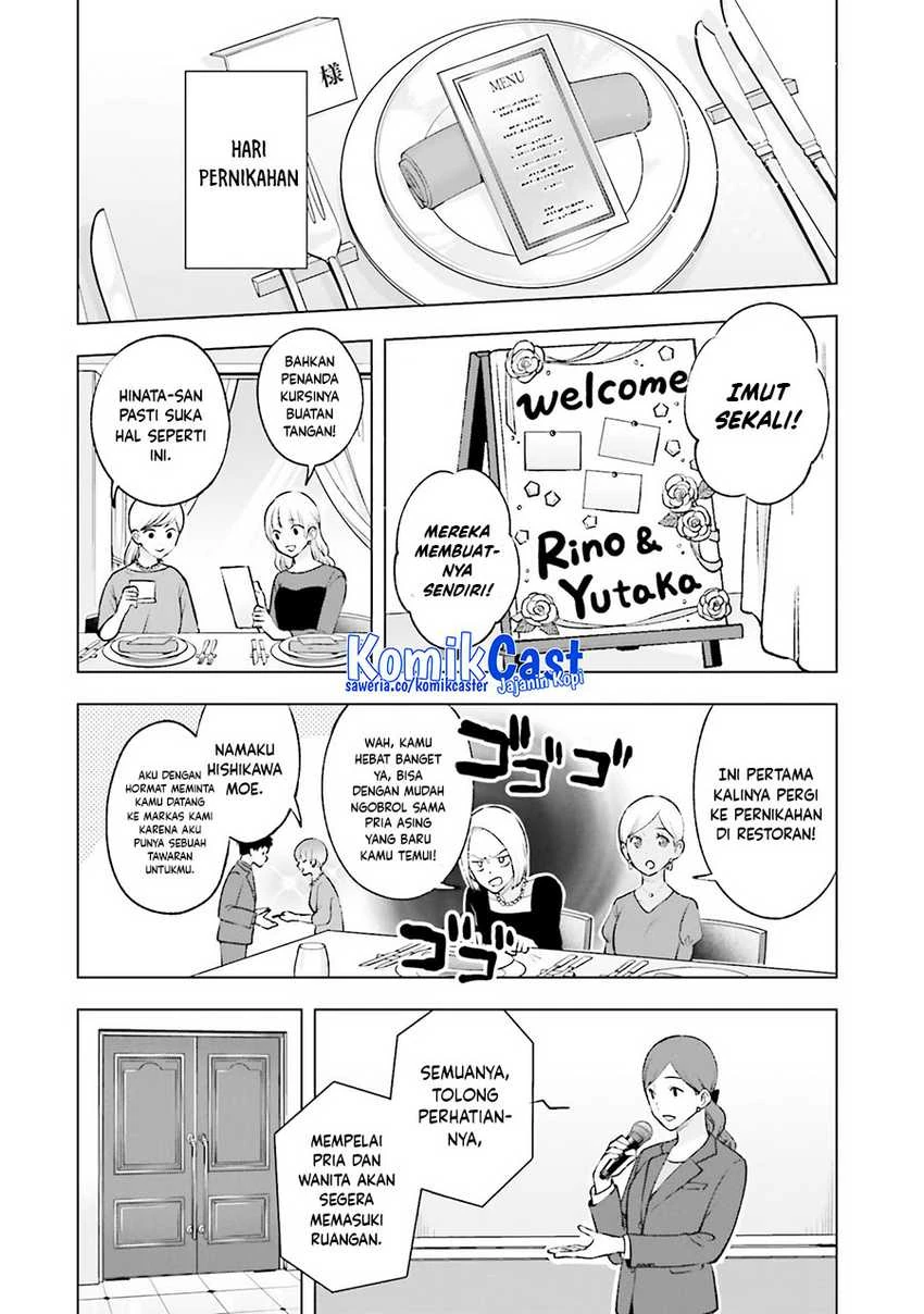 Halaman 19 — Otaku ni Otoku na Gal Gurashi Chapter 20