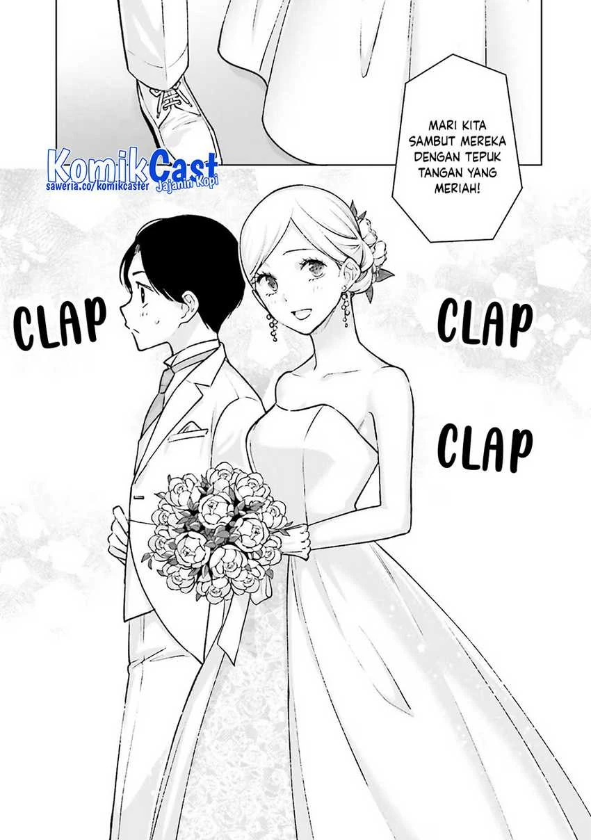 Halaman 20 — Otaku ni Otoku na Gal Gurashi Chapter 20