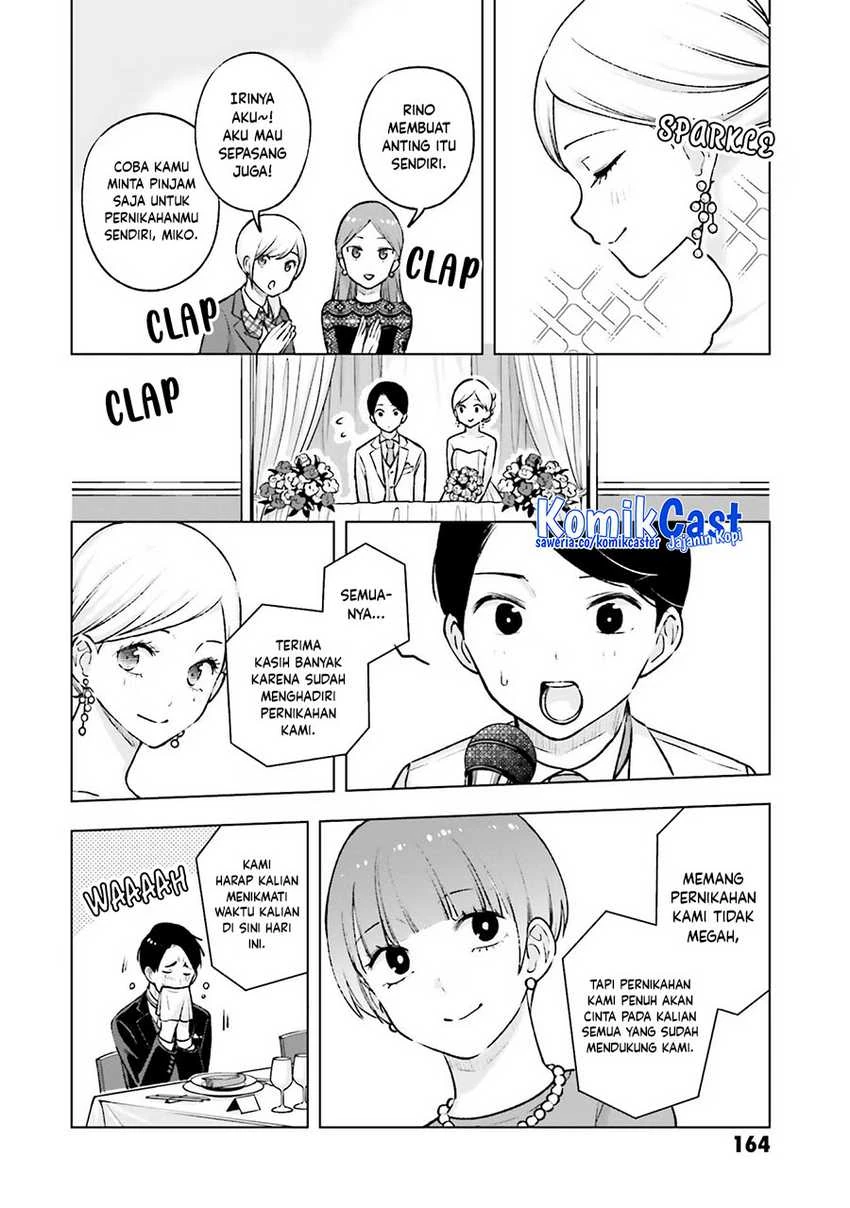 Halaman 21 — Otaku ni Otoku na Gal Gurashi Chapter 20