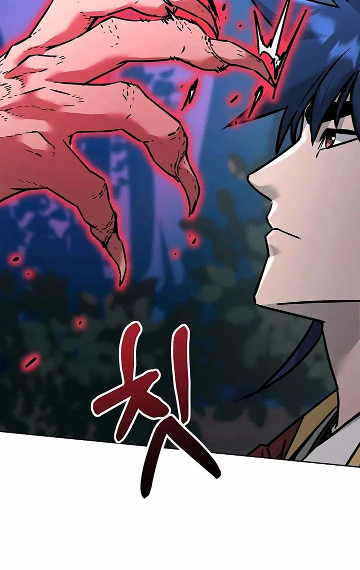 Halaman 20 — The Reborn Ranker Chronicles Chapter 136