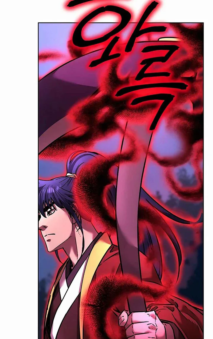 Halaman 34 — The Reborn Ranker Chronicles Chapter 136