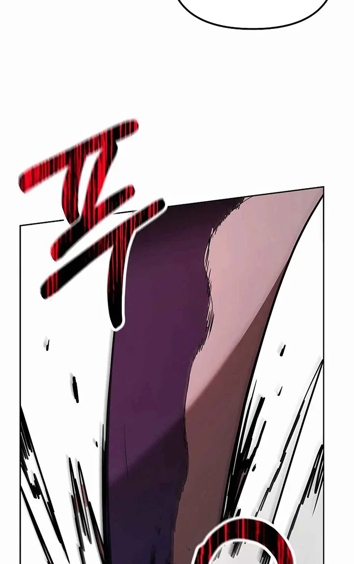 Halaman 40 — The Reborn Ranker Chronicles Chapter 136