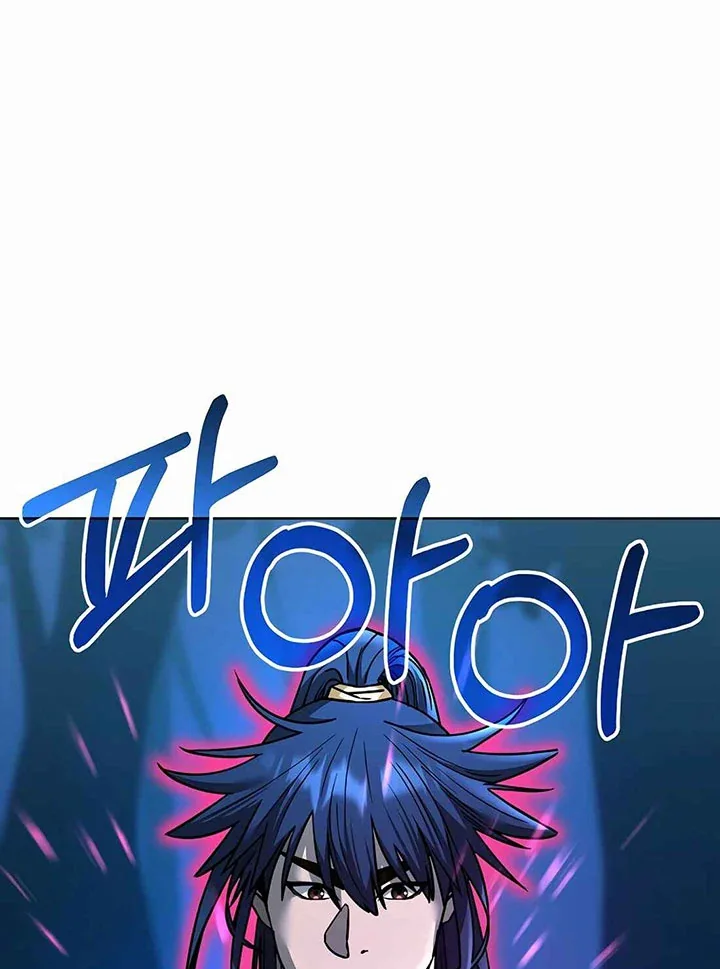 Halaman 85 — The Reborn Ranker Chronicles Chapter 136