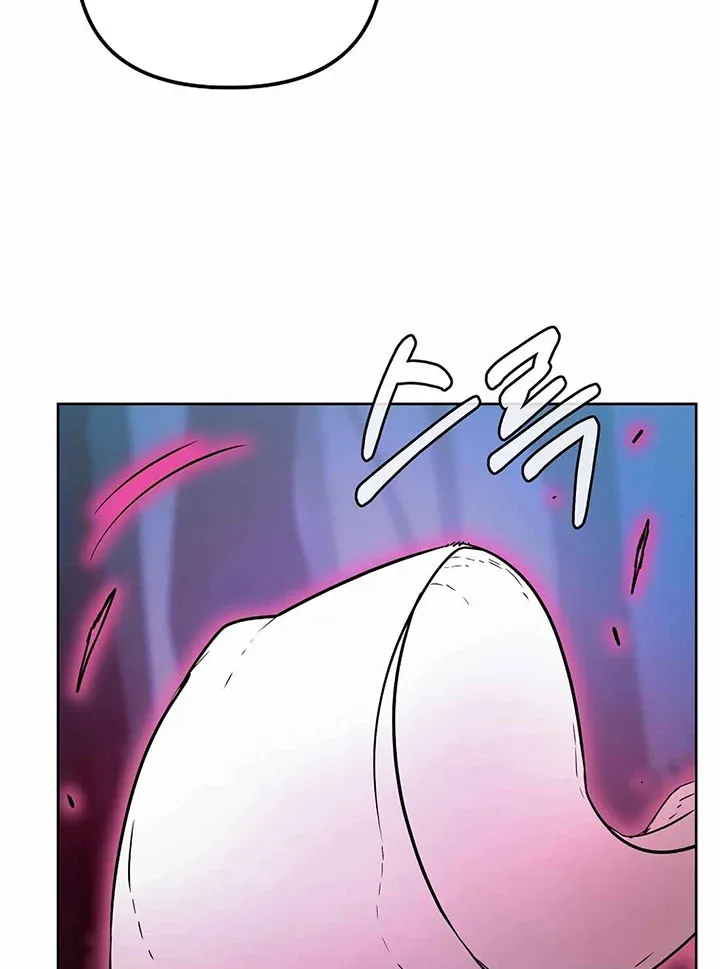 Halaman 87 — The Reborn Ranker Chronicles Chapter 136