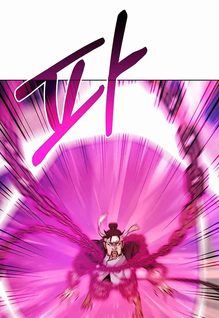 Halaman 96 — The Reborn Ranker Chronicles Chapter 136