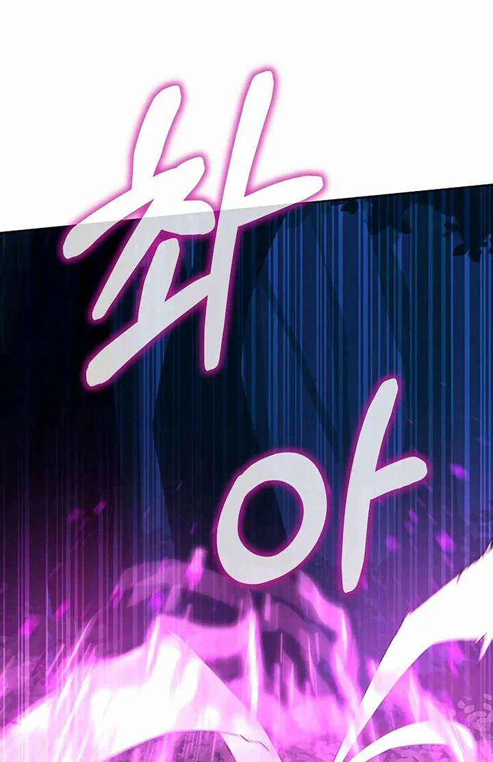 Halaman 103 — The Reborn Ranker Chronicles Chapter 136