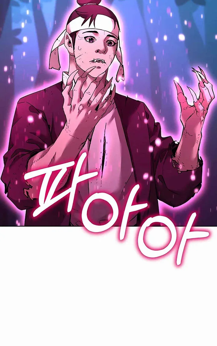 Halaman 108 — The Reborn Ranker Chronicles Chapter 136
