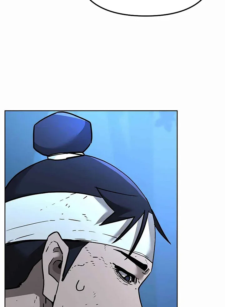 Halaman 118 — The Reborn Ranker Chronicles Chapter 136