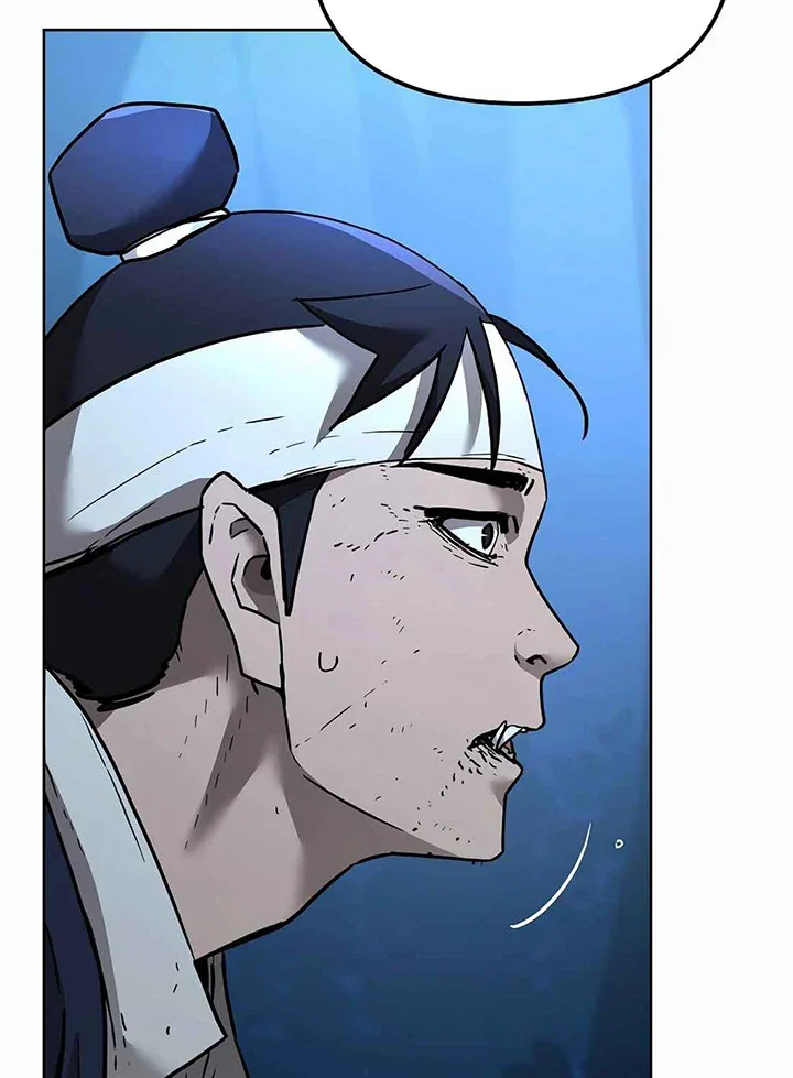 Halaman 120 — The Reborn Ranker Chronicles Chapter 136