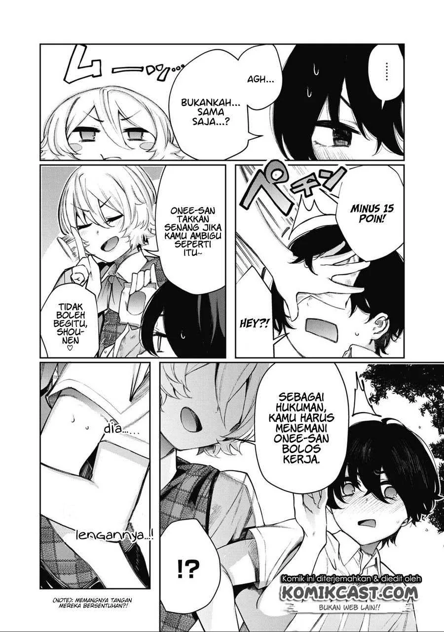 Halaman 7 — Shounen, Chotto Sabotteko? Chapter 13