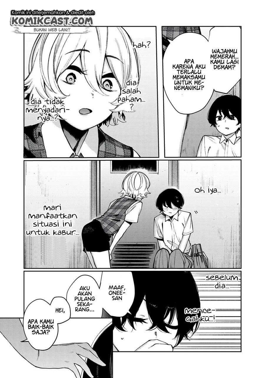 Halaman 11 — Shounen, Chotto Sabotteko? Chapter 13
