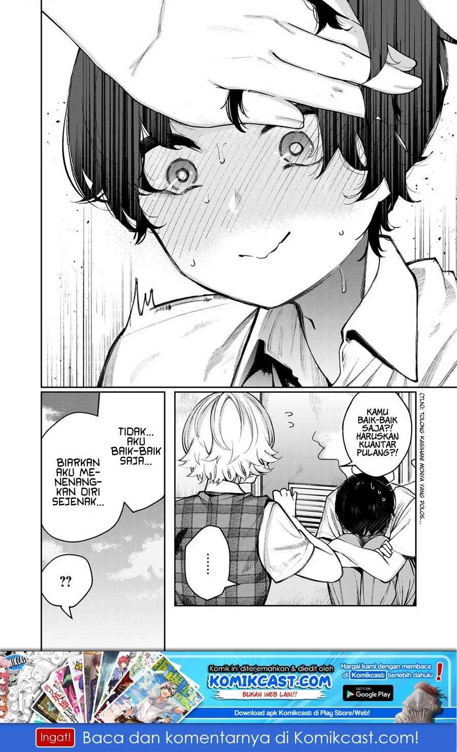 Halaman 13 — Shounen, Chotto Sabotteko? Chapter 13