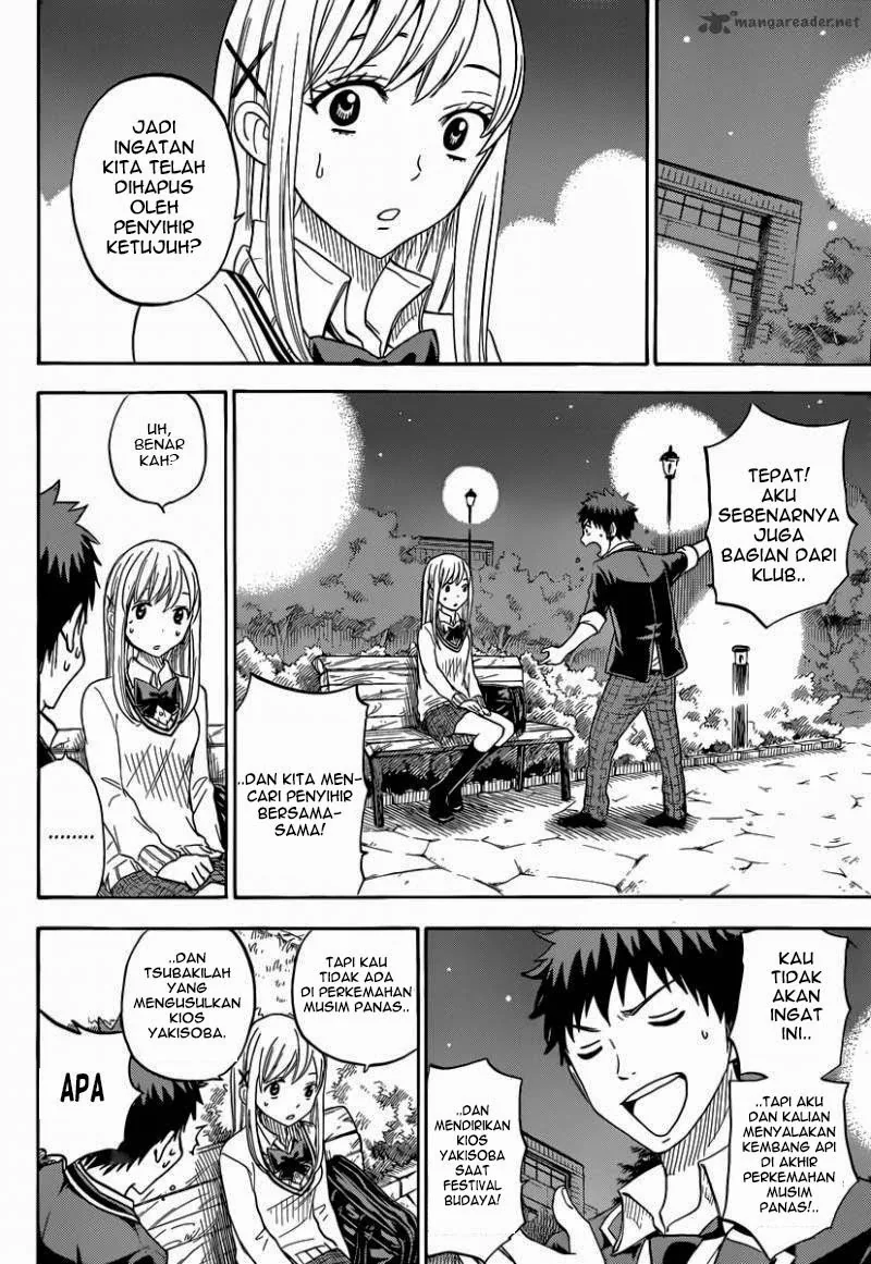 Halaman 6 — Yamada-kun to 7-nin no Majo Chapter 73