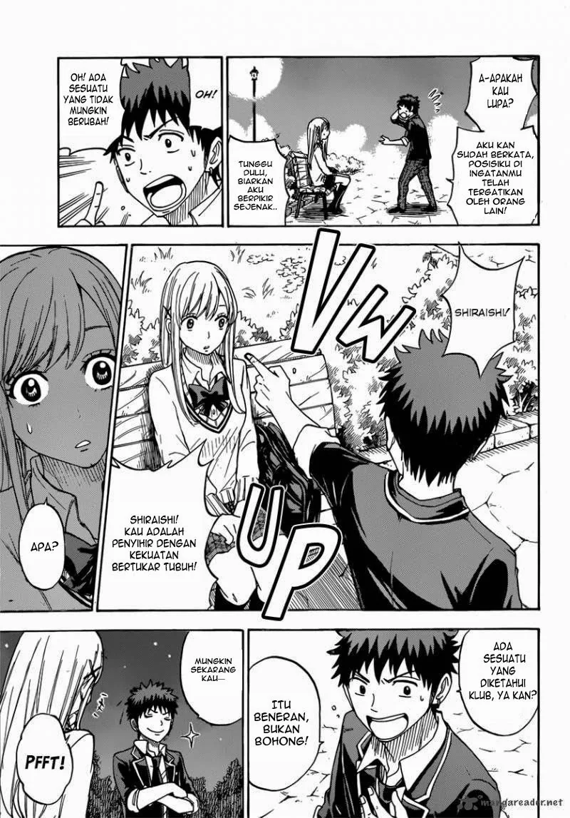 Halaman 7 — Yamada-kun to 7-nin no Majo Chapter 73