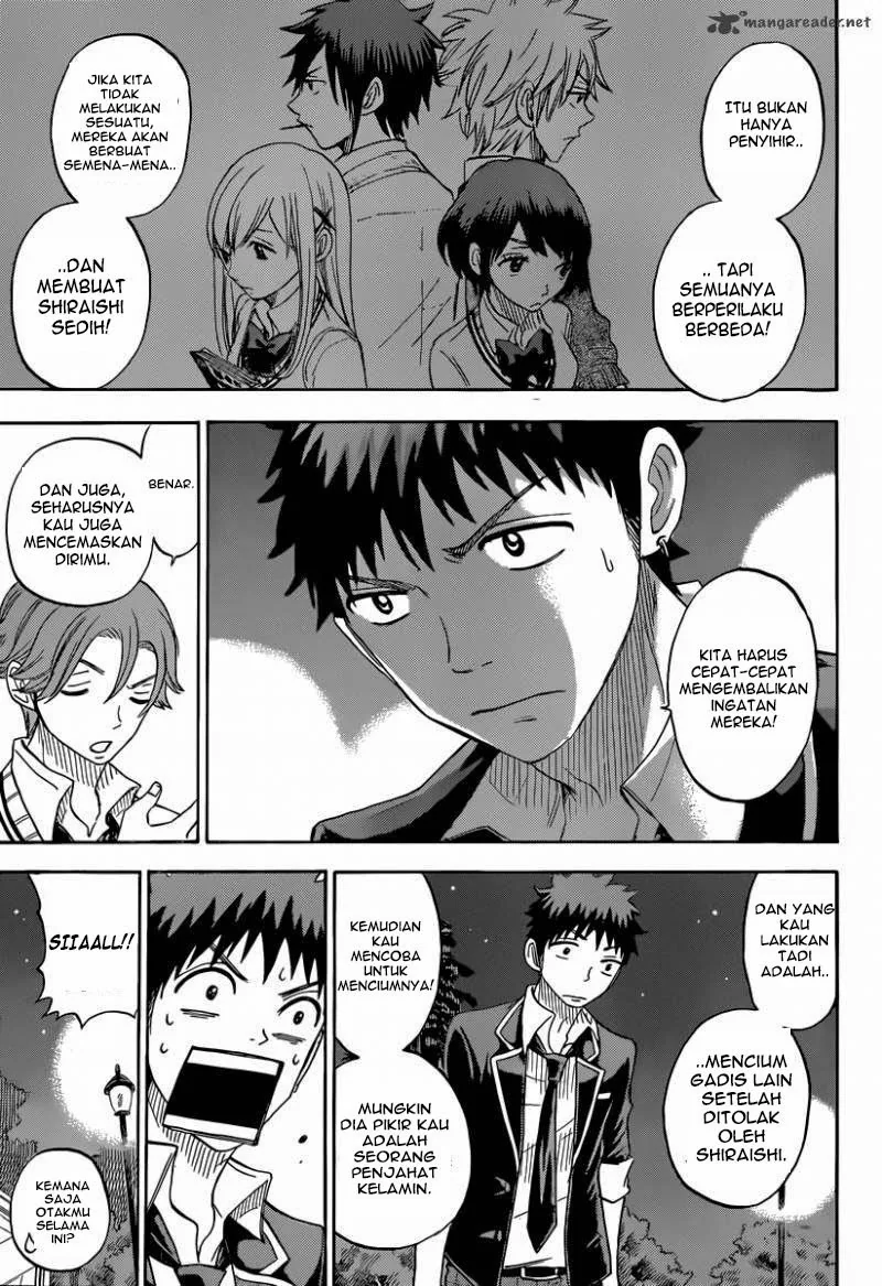 Halaman 12 — Yamada-kun to 7-nin no Majo Chapter 73