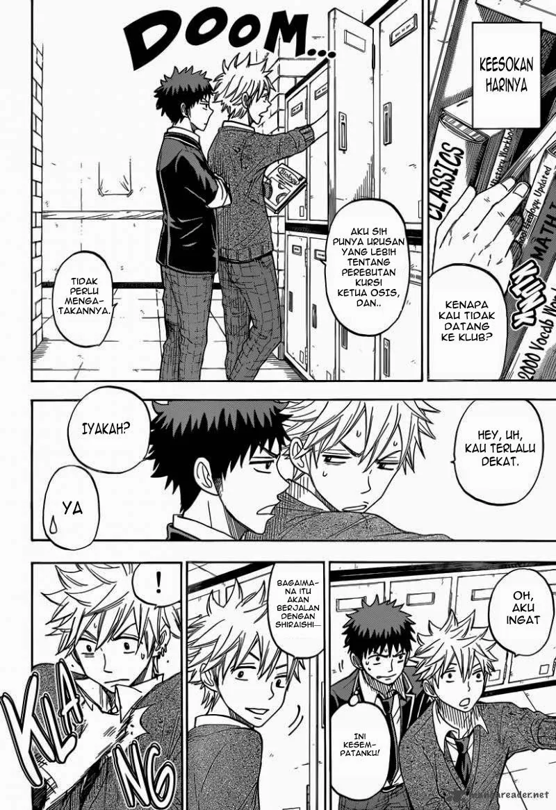 Halaman 13 — Yamada-kun to 7-nin no Majo Chapter 73