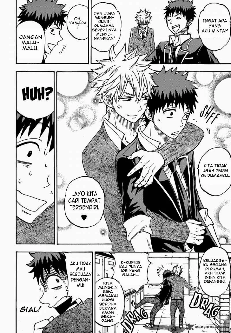 Halaman 15 — Yamada-kun to 7-nin no Majo Chapter 73